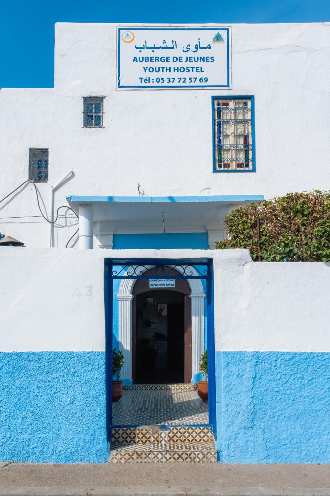 Auberge De Jeunesse Rabat Luaran gambar